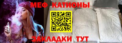 apvp Абакан
