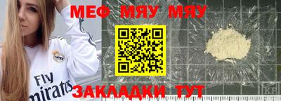 apvp Абакан