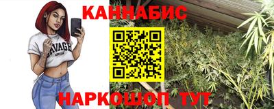 apvp Абакан