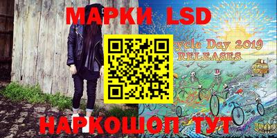 apvp Абакан