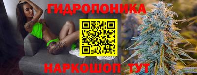 прущий лед Азнакаево