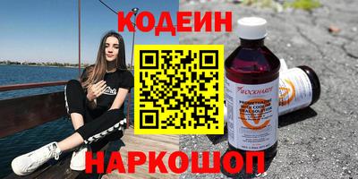 jwh Абинск