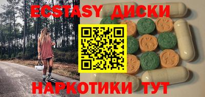 jwh Абинск