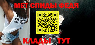 apvp Абакан