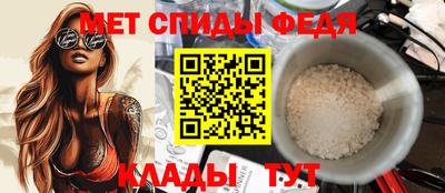 прущий лед Азнакаево