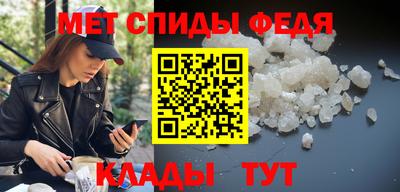 прущий лед Азнакаево