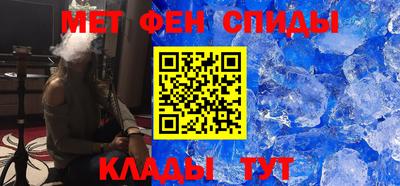 jwh Абинск