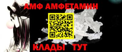 jwh Абинск
