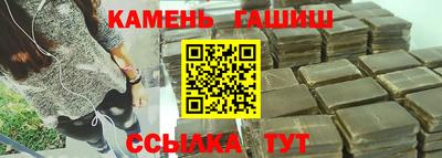 apvp Абакан