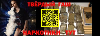 apvp Абакан