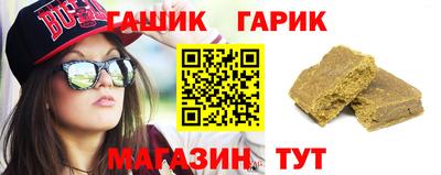 jwh Абинск