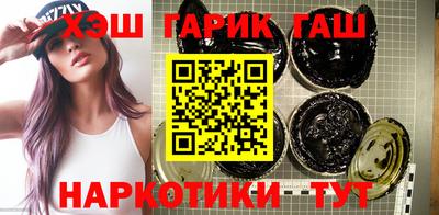 jwh Абинск