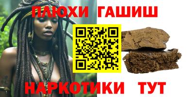 прущий лед Азнакаево