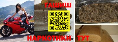 apvp Абакан