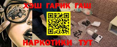 apvp Абакан