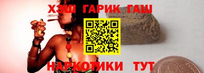 прущий лед Азнакаево