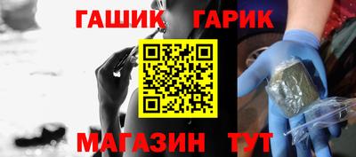 apvp Абакан