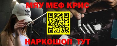 jwh Абинск