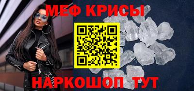 jwh Абинск