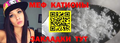 прущий лед Азнакаево