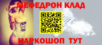 apvp Абакан